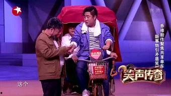 三哥娱乐在线视频,畅享海量精彩视频，轻松娱乐生活新体验