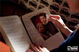 单身日记1在线视频,爱情与生活的双重奏