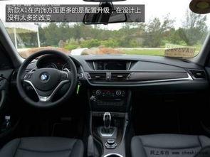 宝马线上娱乐在线视频,沉浸式视频体验，畅享非凡视听盛宴