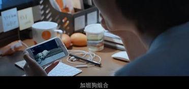 h网站深夜在线视频,h网站在线视频盛宴