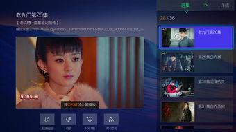 在线视频直播电影,揭秘在线视频平台电影直播背后的故事