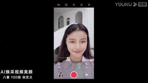 91在线视频国产自拍