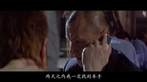 临阵退缩电影在线视频