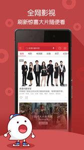 在线视频 超级,探索前沿科技与未来生活