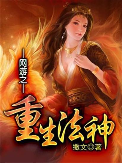 小说神木在线视频,揭秘神秘古树背后的奇幻世界