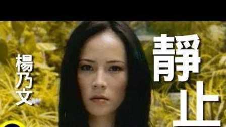 sdde静止在线视频,sdde静止在线视频深度解析