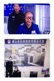 亲戚免费在线视频