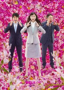 舞咲在线视频观看,舞咲舞蹈视频盛宴