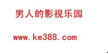 得得撸改名在线视频