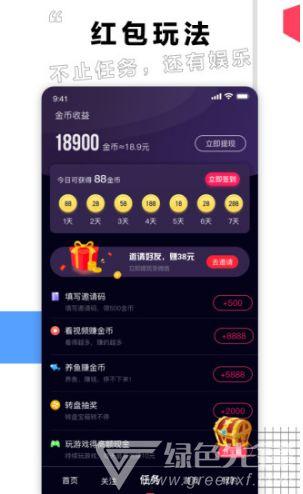 在线视频赚钱游戏,轻松实现在线视频赚钱新体验