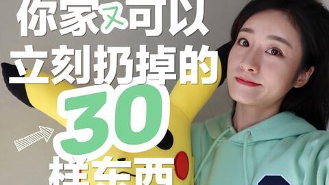 日韩妇在线视频