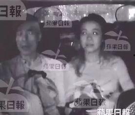 女友出轨在线视频观看,在线视频揭露不忠瞬间