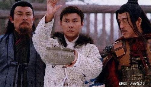 沈万三在线视频,揭秘古代商业巨贾的传奇人生