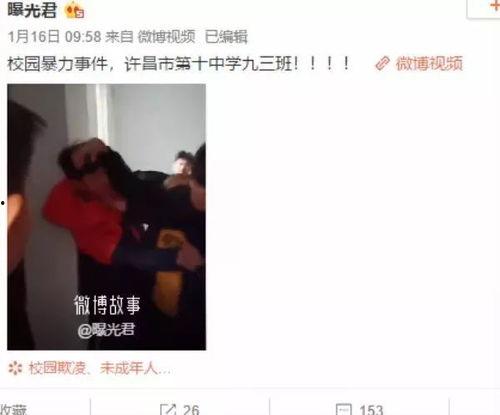 高中同学在线视频,高中同学在线视频聚会