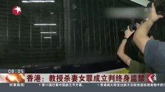 监禁调教在线视频,揭秘在线视频中的心理操控与伦理边界  第3张