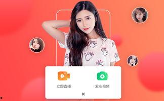 黑咲嘀在线视频  第2张