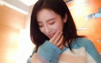 妹汁在线视频全集  第2张