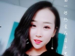 美女盟主在线视频,揭秘网络红人的魅力与影响力  第3张