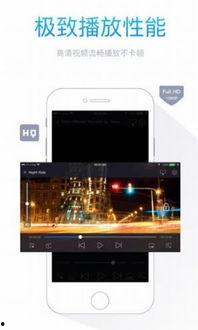 sss视屏在线视频,在线视频的精彩世界概览  第1张