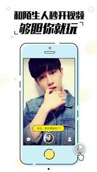 哟哟在线视频导航,一站式影视娱乐指南  第3张