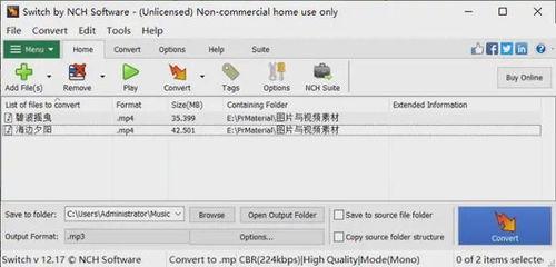 yuozzij在线视频,揭秘神秘世界的奇幻之旅 第2张 yuozzij在线视频,揭秘神秘世界的奇幻之旅 第2张