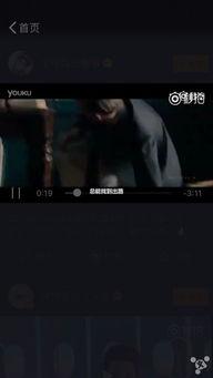 综合色图在线视频,内容解析与行业洞察 第2张 综合色图在线视频,内容解析与行业洞察 第2张