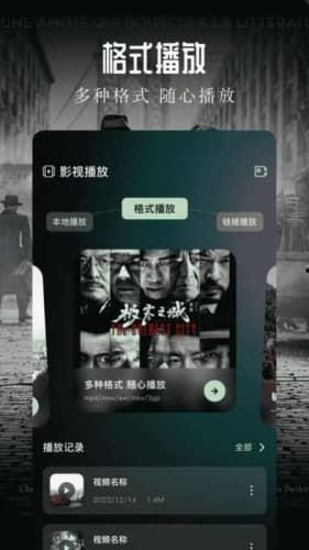 青草无码手机在线视频,探索青草无码手机在线视频的无限魅力  第3张