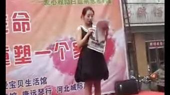 户外大屁股在线视频,激情四溢的视觉盛宴