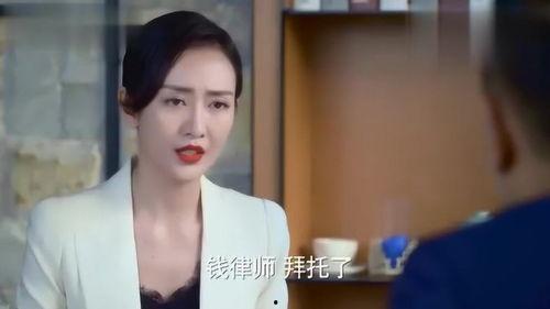 傲慢上司被下属在线视频,傲慢上司被下属巧妙反击，职场风云突变  第1张