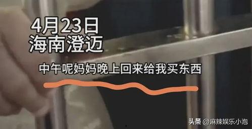 黄金屎尿在线视频  第2张