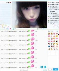 在线视频嗳嗳成人,揭秘网络视频中的成人世界  第1张