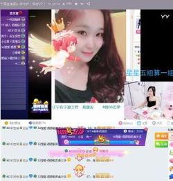 在线视频嗳嗳成人,揭秘网络视频中的成人世界  第3张