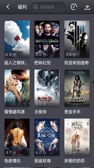 要射91在线视频,揭秘热门影视作品的幕后故事