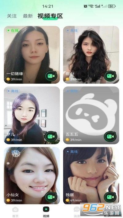 要射91在线视频,揭秘热门影视作品的幕后故事  第3张