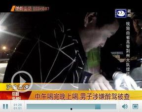 晚上男人的在线视频