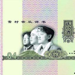 天亮再走在线视频,探寻人生旅程中的光明与希望