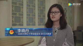 胖墩儿旅游在线视频,畅游世界，笑对人生  第1张