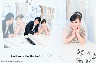 胖墩儿旅游在线视频,畅游世界，笑对人生  第3张