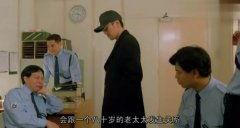 回魂夜在线视频