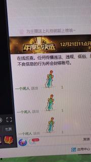 闲人吧a在线视频,趣味横生，笑点满满  第1张