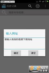 闲人吧a在线视频,趣味横生，笑点满满  第3张
