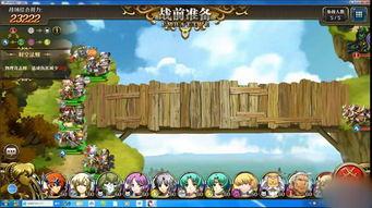 sss日本在线视频网站