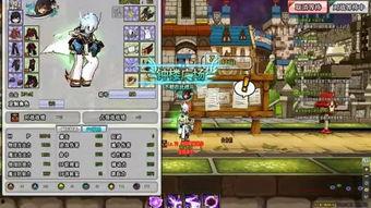 sss日本在线视频网站  第3张