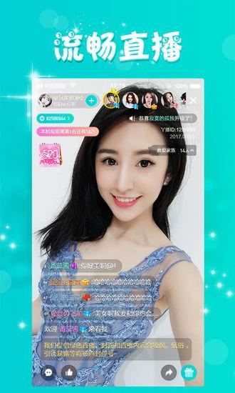 豆奶在线视频A,揭秘豆奶制作全过程  第2张