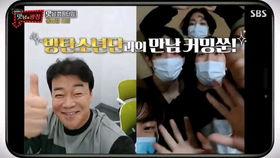 白老师直播在线视频  第2张