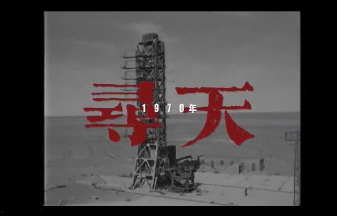 千百在线视频免费观看,千百在线视频免费观看，轻松解锁海量精彩内容  第2张