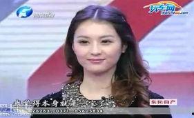 干爹 在线视频,揭秘神秘关系背后的真相  第2张