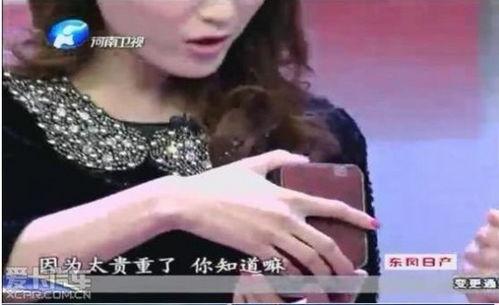 干爹 在线视频,揭秘神秘关系背后的真相  第3张