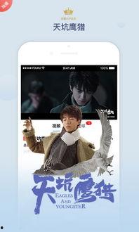 奇米视频青青在线视频,青青在线，畅享激情瞬间  第2张