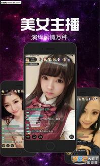 私拍首页在线视频播放